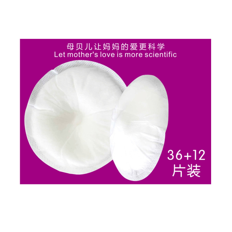 快猫视频APP污